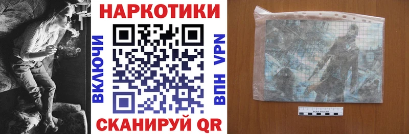 Купить закладку МАРИХУАНА  Кокаин  A-PVP  Меф  ГАШИШ  Зеленокумск