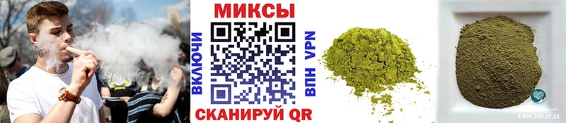 Купить где  Зеленокумск  БУТИРАТ жидкий экстази 