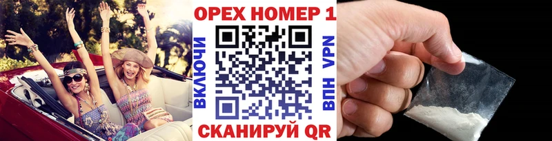 COCAIN VHQ  Купить закладки  Зеленокумск 