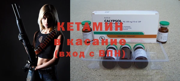 кокаин колумбия Алзамай
