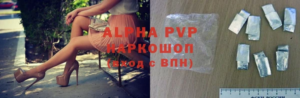 кокс Алексин