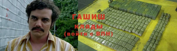 кокс Алексин