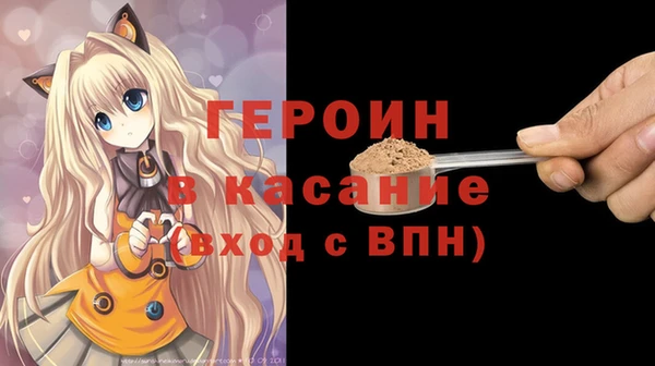 кокаин колумбия Алзамай