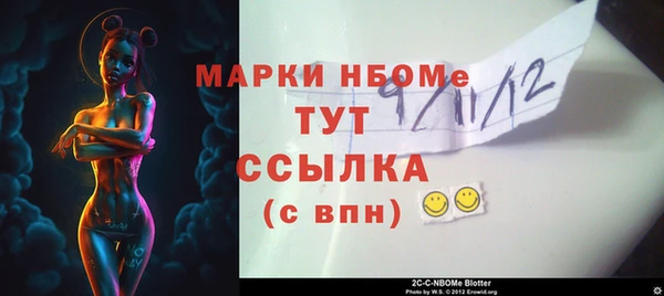 кокаин колумбия Алзамай