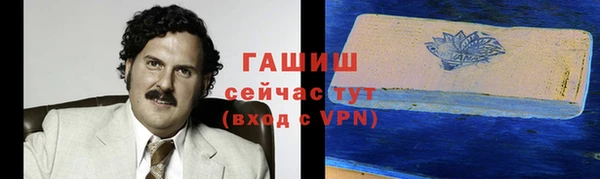 кокаин колумбия Алзамай