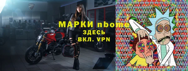 кокаин колумбия Алзамай