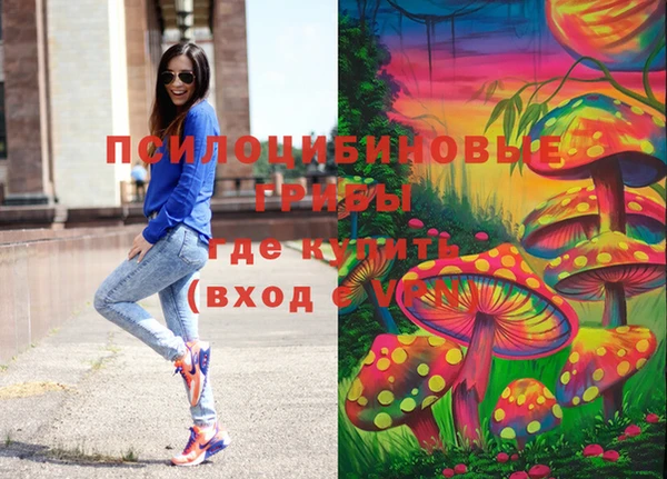 кокаин колумбия Алзамай