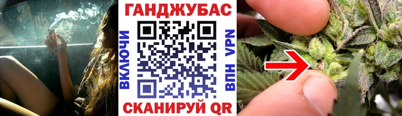 Марихуана индика  Купить  Зеленокумск 